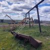 действующего Фермерского хозяйства