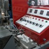 Линия для производства сахара рафинада TYO - 40 CP