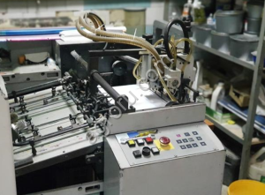Офсетная двухкрасочная машина hamada B252A
