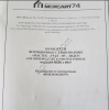 Пресс Урал - М5-Лидер для произ-тва бет-х камней