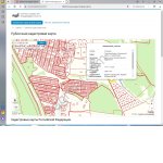 Земельный участок 1 ГА (100 соток)