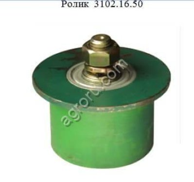 Ролик для комбайна AVR 3102.16.50 3102.16.50 для AVR