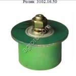 Ролик для комбайна AVR 3102.16.50 3102.16.50 для AVR