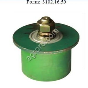 Ролик для комбайна AVR 3102.16.50 3102.16.50 для AVR