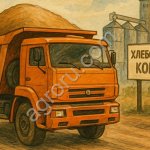 Хлебоприёмный пункт в Липецкой области