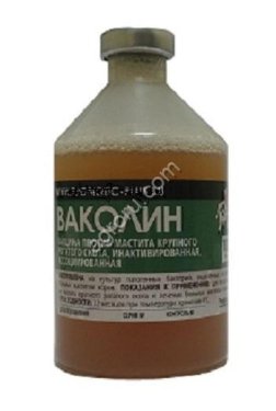 ВАКОЛИН для КРС, овец, коз