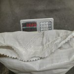 Рисовая луза в мешках по 10 кг