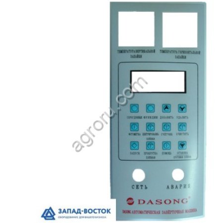 Панель лицевая на экран для DXD-60