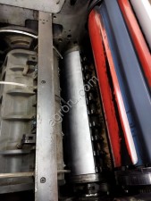 Офсетная машина Heidelberg Printmaster GTO 52-4