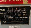 Тигельный пресс ZHHJ 1300B