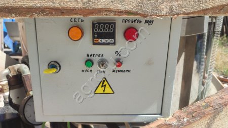 Котел варочный 200литров для косметики кремоварка мыловарка