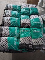 Агроперлит 1 м3