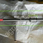 ШВП А 16 МФ 3.347.500.032.001 , ШВП А 16 МФ 3.473.680.032.001