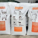 Комбикорм ОК 81-2 для откорма молодняка овец старше 4-х месяцев