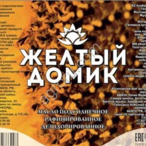 Подсолнечное масло Желтый домик 5л, рафинированное дезодорированное вымороженное высший сорт