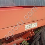 Разбрасыватель минеральных удобрений Jar Met