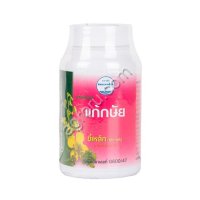 Фито-капсулы Кассия Против Бессонницы и для Снятия Нервного Напряжения, 100шт,