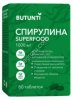 Спирулина 30 таб,