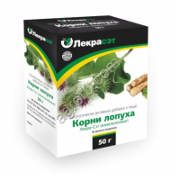 Лопух корень  50гр, чай