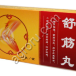 Пилюли для суставов и опорно-двигательного аппарата SHUJIN WAN, Китай,