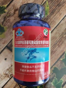 Глюкозамин, Хондраитин и Кальций 200 кап, Китай,