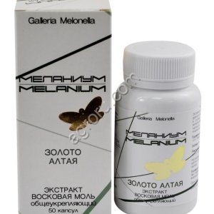 Экстракт «Золото Алтая»