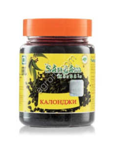 Семена черного тмина Калонджи (Kalonji)