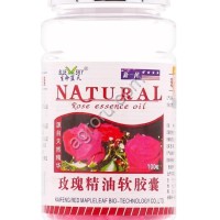Масло розы эфирное Natural