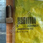 Винт установочный 7/16х7/8 на сеялку John Deere