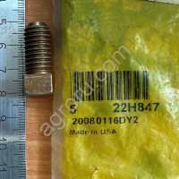 Винт установочный 7/16х7/8 на сеялку John Deere