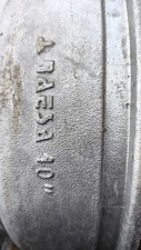 Труба для полива ПМТ-100, ПМТ-150, ПМТП-150
