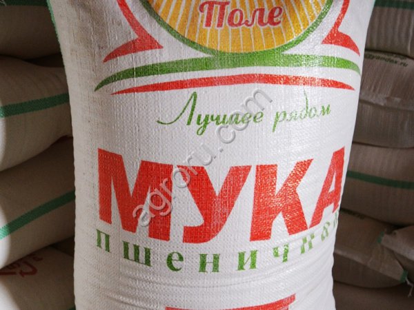 Мука пшеничная хлебопекарная второго сорта Алтайское поле