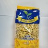 Орехи.Ореховый Микс.Снековая продукция.