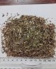 Лист Подорожника Измельчённый