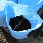 Земля в мешках 50 литров