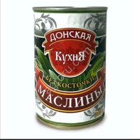 маслины и оливки