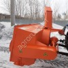 Снегоочиститель ФРС-2.0