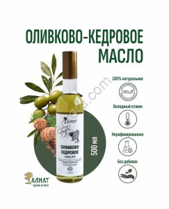 Оливково-Кедровое масло (500мл)
