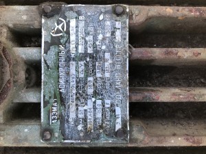 Электро двигатель 45 кВт