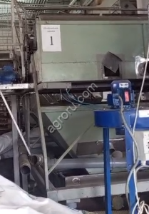Шлифовальная машина предварительной очистки сельскохозяйственной продукции