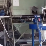 Шлифовальная машина предварительной очистки сельскохозяйственной продукции