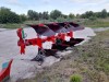 Плуг оборотный 4+1