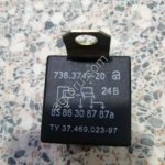Реле 738.3747-20
