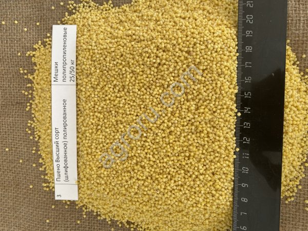 Пшено высший сорт