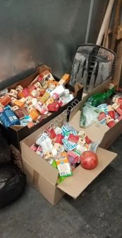 Списанная продукция на корм животным