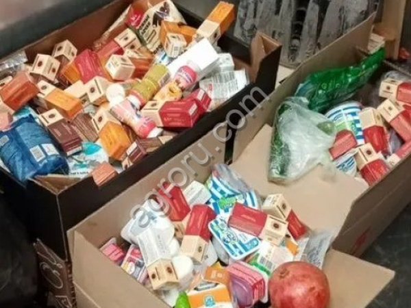 Списанная продукция на корм животным