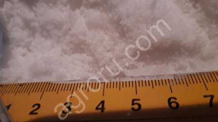 Соль техническая