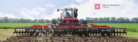 Тандемные дисковые бороны DX