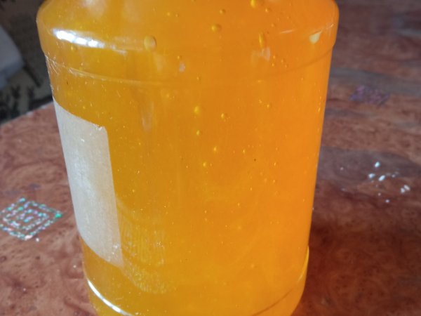 Мёд разнотравье+подсолнух.