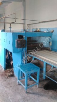 глазировочную машину Супер-80 Нагема